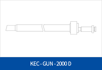 KEC-GUN-2000D