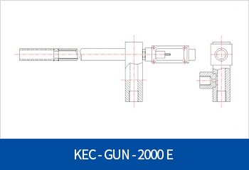 KEC-GUN-2000E
